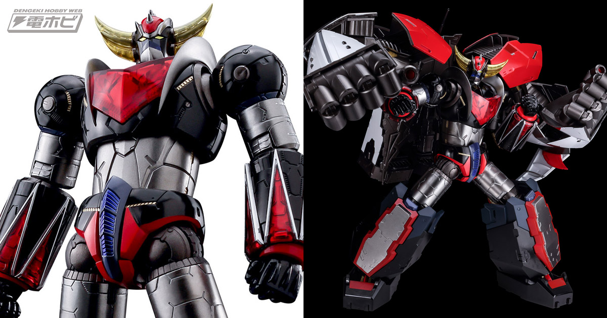 UFOロボ グレンダイザー』グレンダイザーが千値練から登場！スペイザー