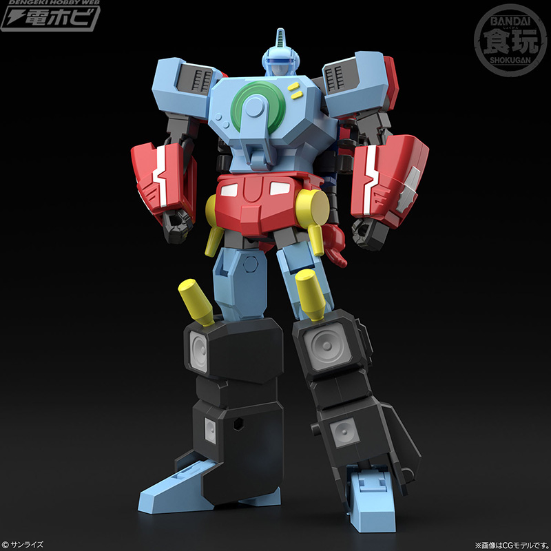 スーパーミニプラ 勇者王ガオガイガー」にボルフォッグとマイク