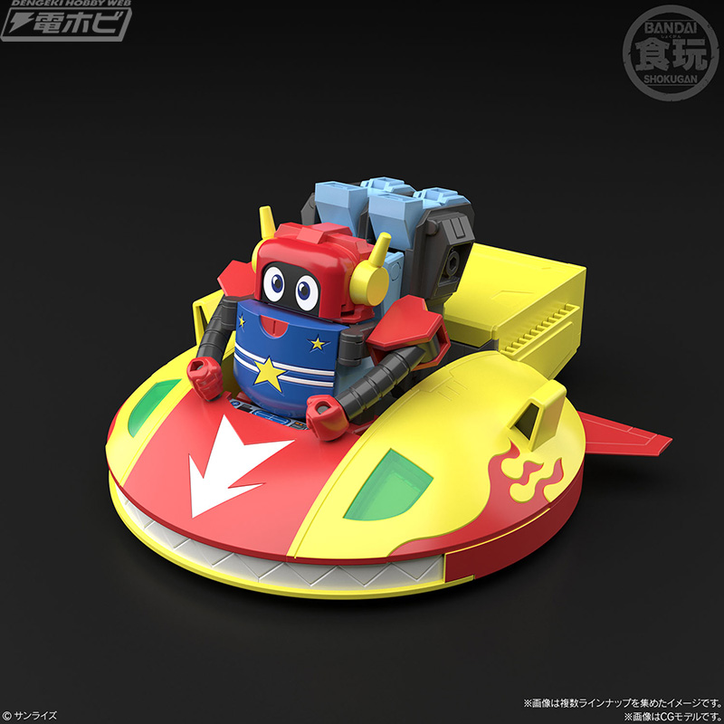 スーパーミニプラ 勇者王ガオガイガー」にボルフォッグとマイク