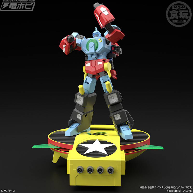 スーパーミニプラ 勇者王ガオガイガー」にボルフォッグとマイク