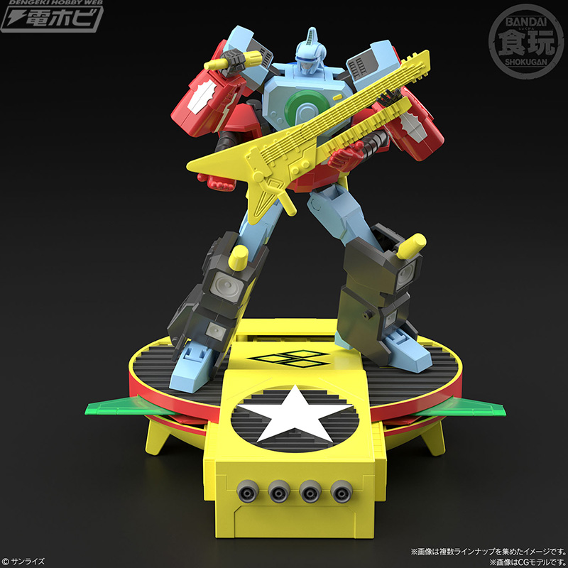 スーパーミニプラ 勇者王ガオガイガー」にボルフォッグとマイク