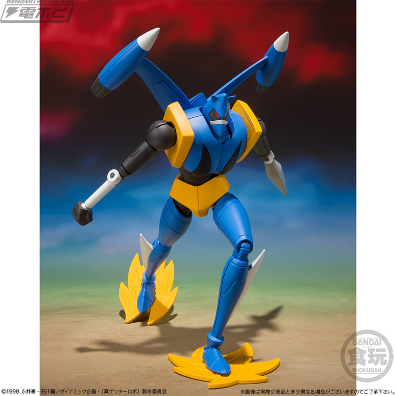 PB限定】スーパーミニプラ 「真（チェンジ!!）ゲッターロボVol.3」は