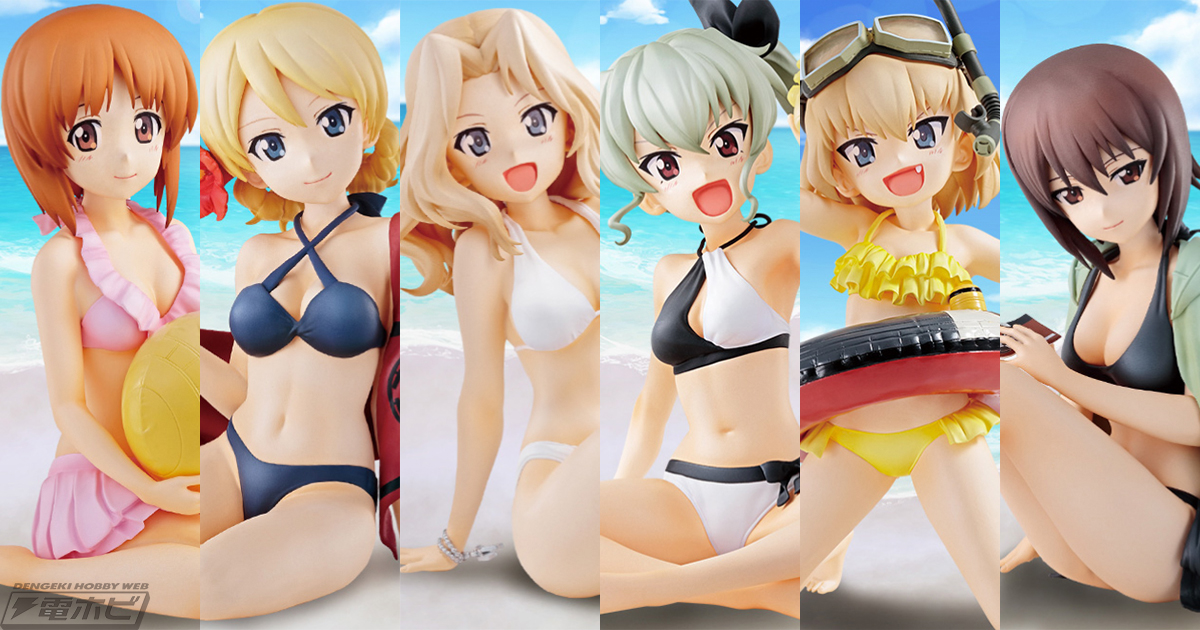 水着姿が眩しい！「みほ」ら各校隊長のフィギュア彩色画像が公開!!「一