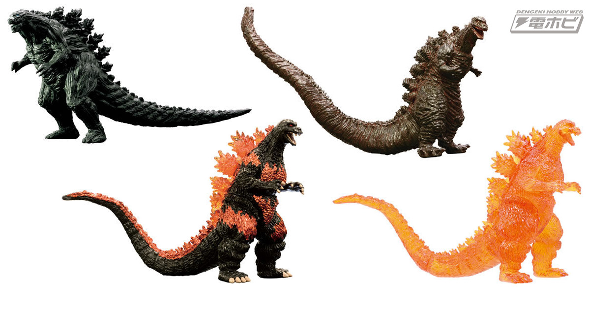 HGシリーズ・バーニングゴジラ・ゴジラ2017 2点セット 全4種類 ゴジラ