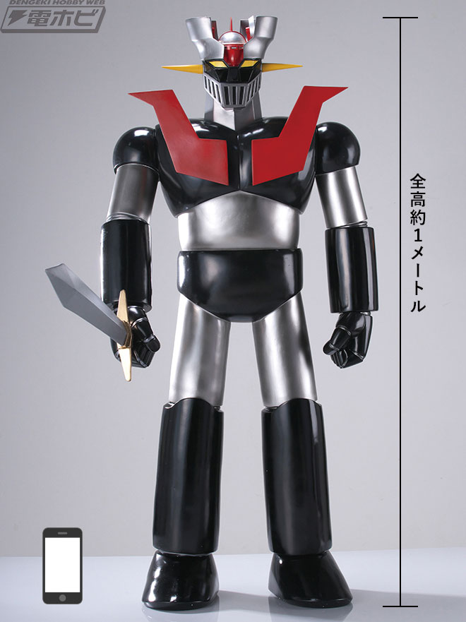 劇場版公開記念！主人公機『マジンガーZ』が全長約1メートルのビッグ