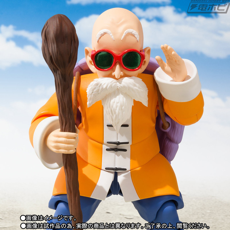 ドラゴンボール』S.H.Figuartsシリーズに亀仙人が登場！「三星球」や