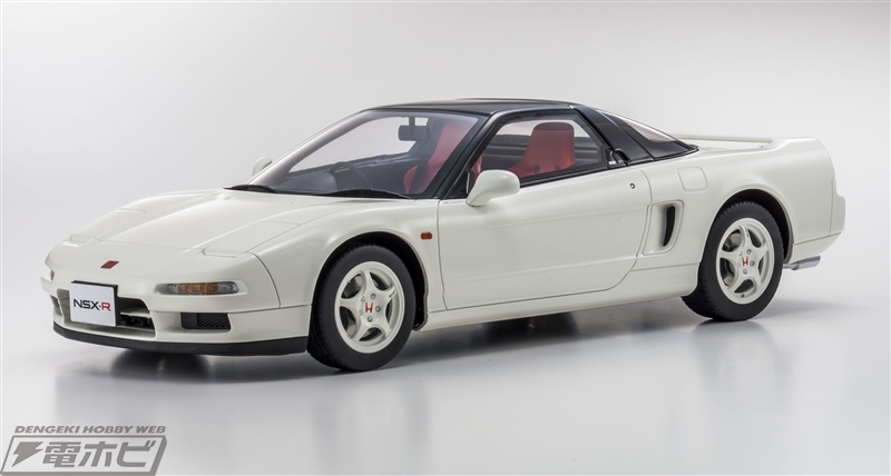 日本が誇るスーパースポーツ「ホンダ・NSX」が、京商「samurai