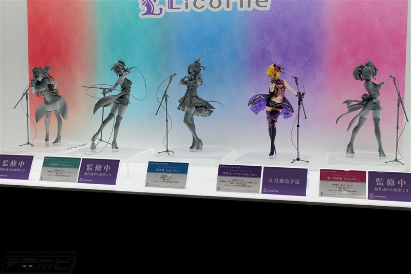 デレマス』PCSの卯月、美穂、響子がラブレターVer.でフィギュア化