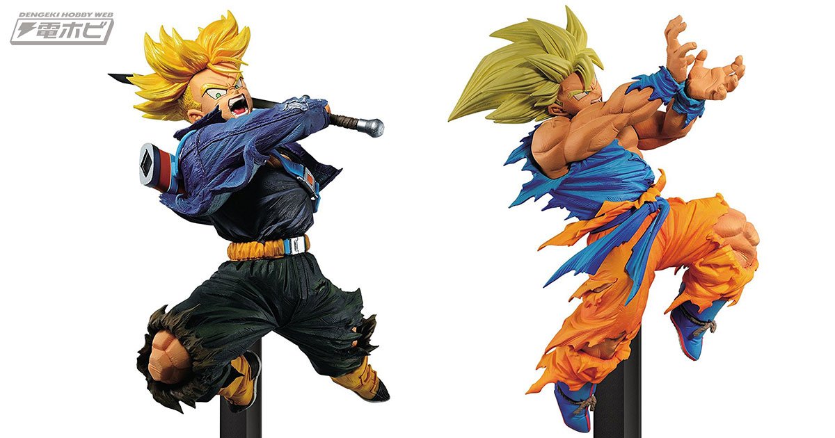 圧倒的造形美にワクワクすっぞ！『ドラゴンボールZ』孫悟空