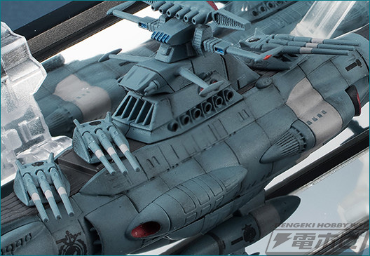 宇宙戦艦ヤマト2202 愛の戦士たち』輝艦大全シリーズ第3弾として