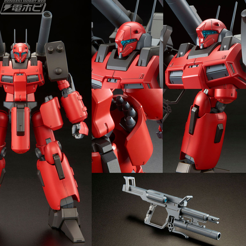 機動戦士Zガンダム』MSVより、砲撃戦用MS「ガンキャノン・ディテクター
