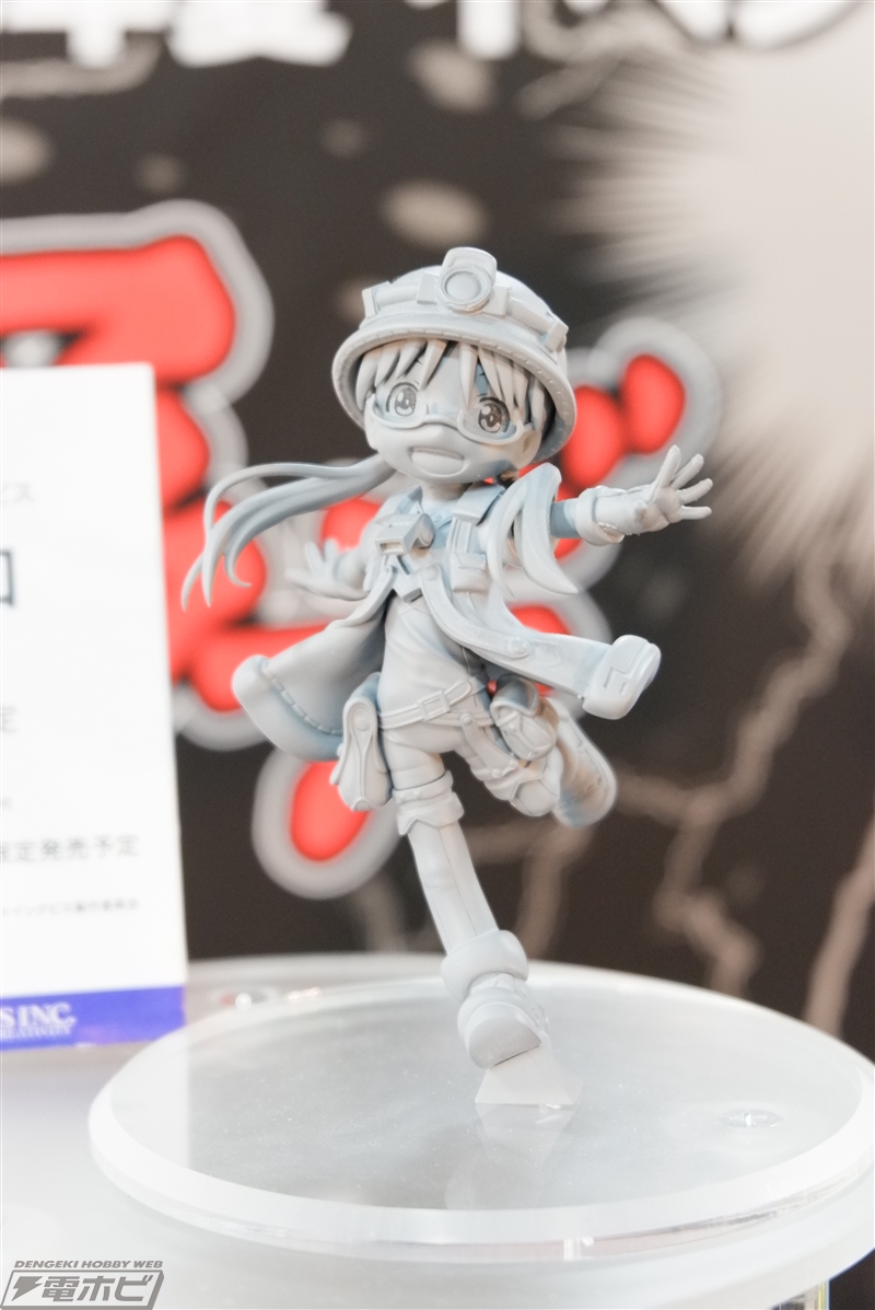 メイドインアビス』リコ、レグ、ナナチが初展示！『ガルパン』水着姿の