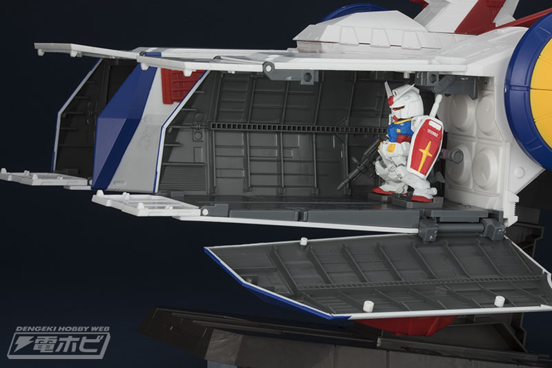 食玩「FW GUNDAM CONVERGE」最大、超ド級のサイズ感！連邦軍の新型戦艦