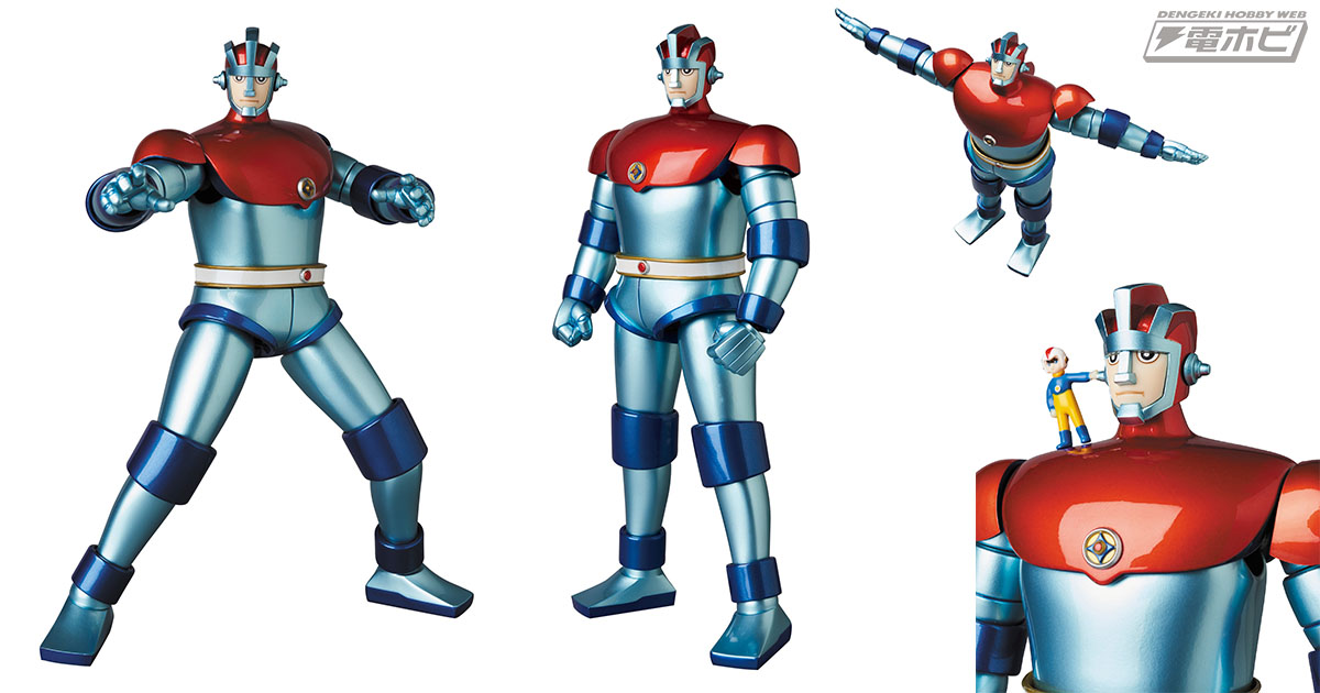 アストロガンガー』の完成品アイテムがメタリックな「ライブメタルVer