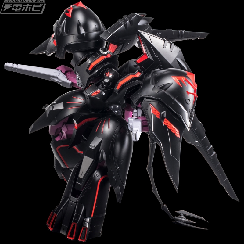 機動戦艦ナデシコ The prince of darkness』より「ブラックサレナ」と