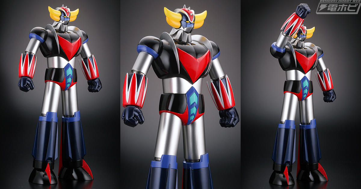 宇宙最強ロボ！グレンダイザーが「宇宙の王者」といえる貫禄のある姿で