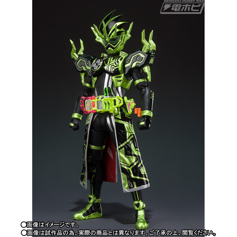 仮面ライダーエグゼイド』仮面ライダークロノス クロニクルゲーマーが