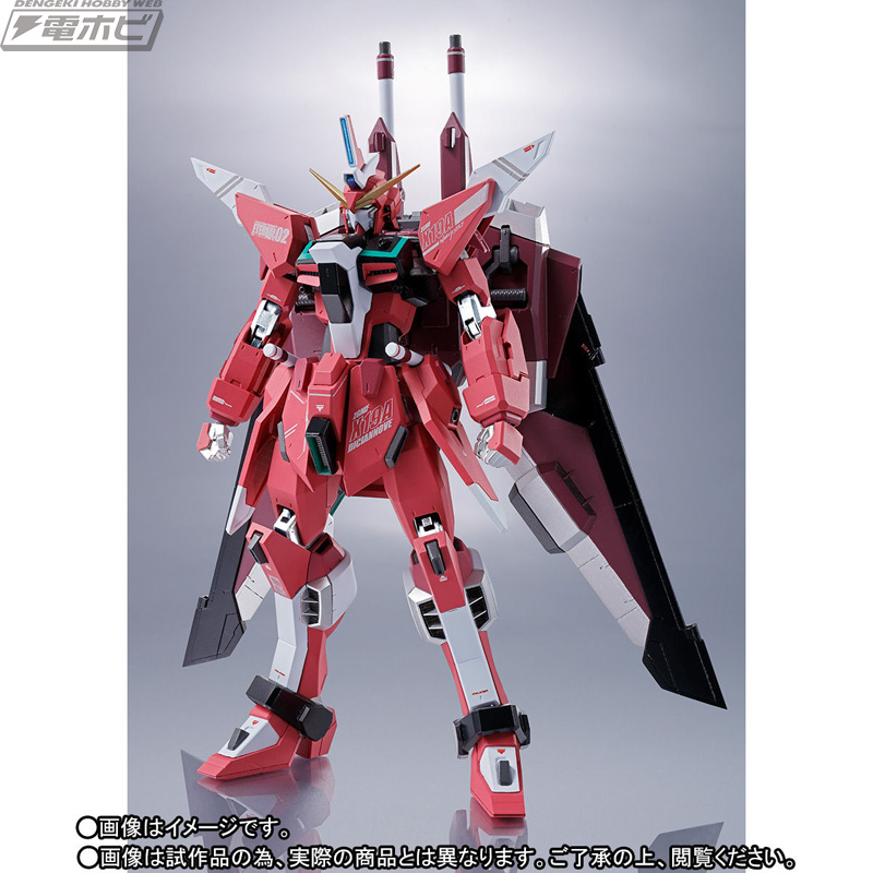 機動戦士ガンダムSEED DESTINY』インフィニットジャスティスガンダムが