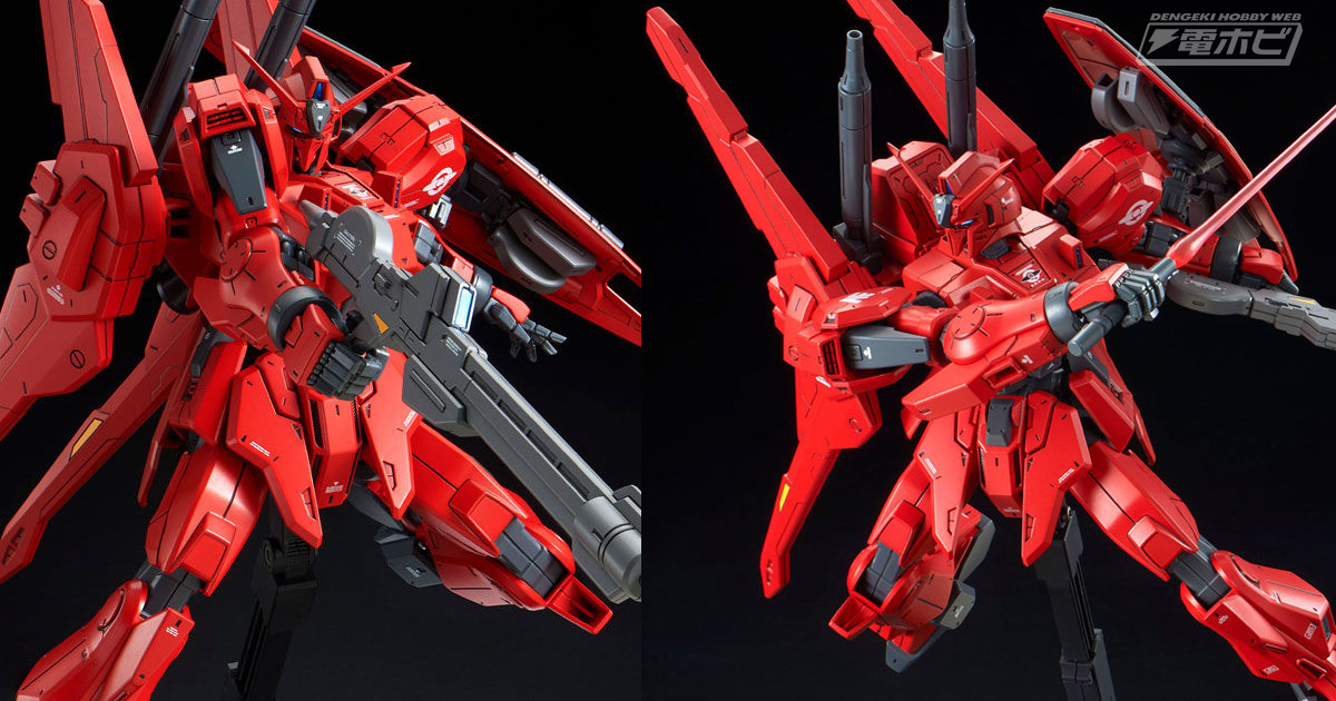 ガンプラ「RE/100 ガンダムMk-III 8号機」が登場！インパクトのある