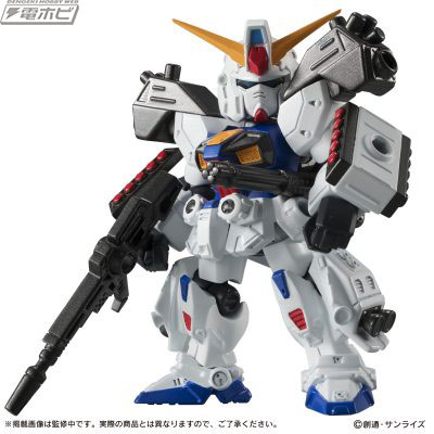 機動戦士ガンダム モビルスーツアンサンブル EX10 ガンダムF90 Dタイプ