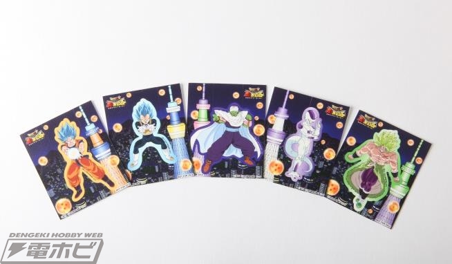 スカイツリーが映画『ドラゴンボール超 ブロリー』に染まる！ブロリー