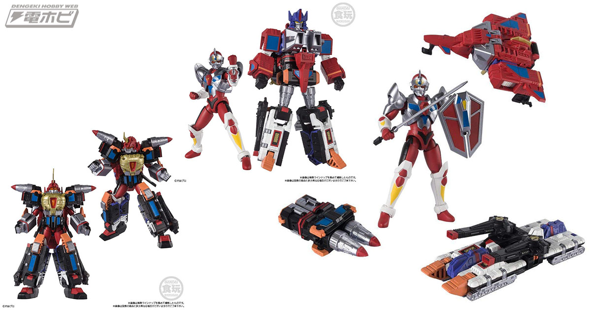 バンダイ「スーパーミニプラ 電光超人グリッドマン」など：Amazon