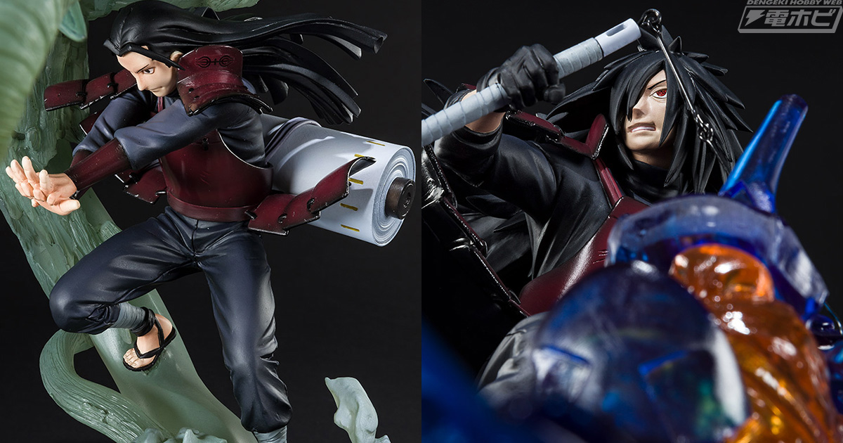 大迫力の造形で最強同士の激闘を再現！『NARUTO-ナルト-』うちはマダラ