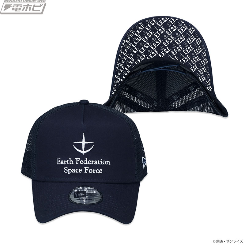 機動戦士ガンダム』と「New Era」がコラボ！ラストシューティング柄や
