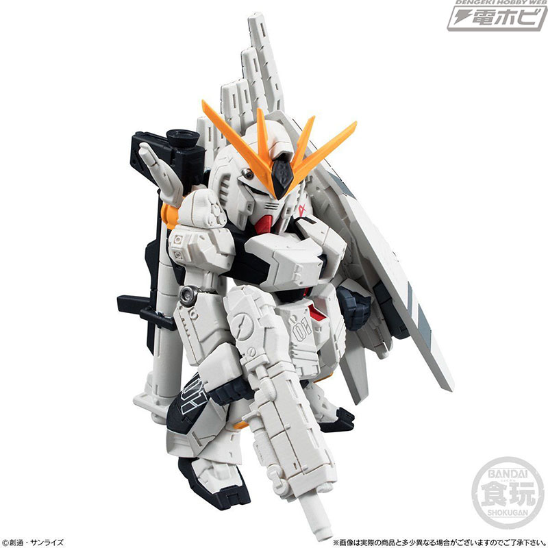 νガンダムがさらに深化！食玩「FW GUNDAM CONVERGE:CORE νガンダム