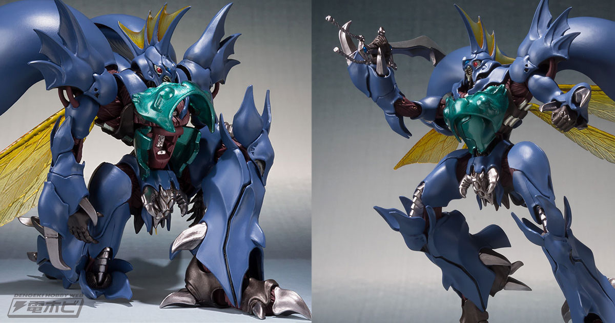 禍々しき怪魚のごときオーラ・バトラー！『AURA FHANTASM』ギトールが