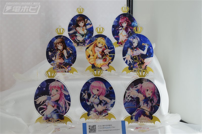 ToLOVEる』結城美柑フィギュアの彩色見本が展示！『ヒロアカ』ねぷたや