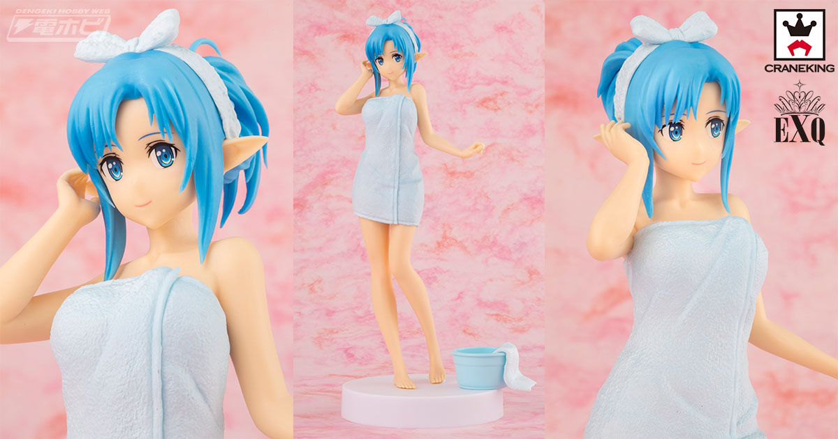 ソードアート・オンライン コード・レジスタ』湯上りバスタオル姿の