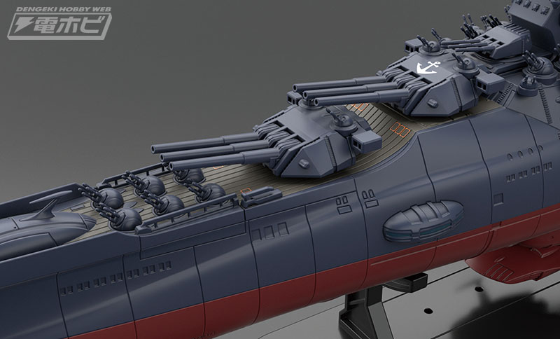 宇宙戦艦ヤマト2202』最終決戦仕様となったヤマトが豪華1/1000スケール