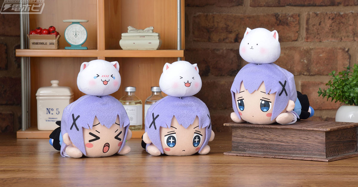 ごちうさ』ティッピーをのせたチノがぬいぐるみになってセガプライズに