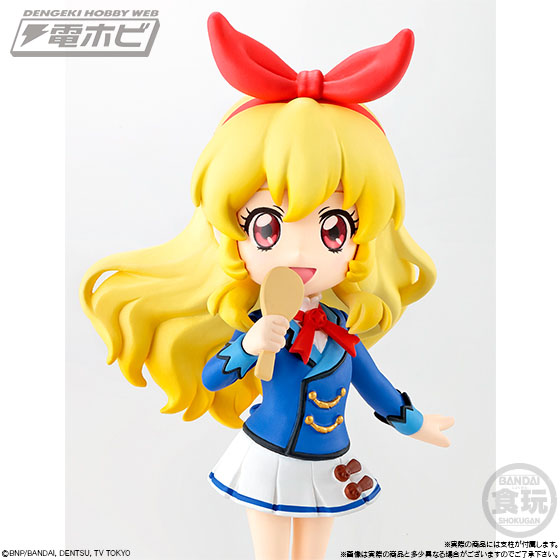 アイカツ！』が約9センチの可愛いデフォルメデザインに！新食玩