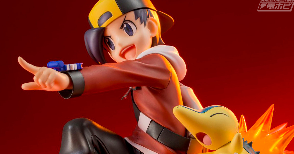 ポケモン ハートゴールド・ソウルシルバー』勝ち気な表情のヒビキが