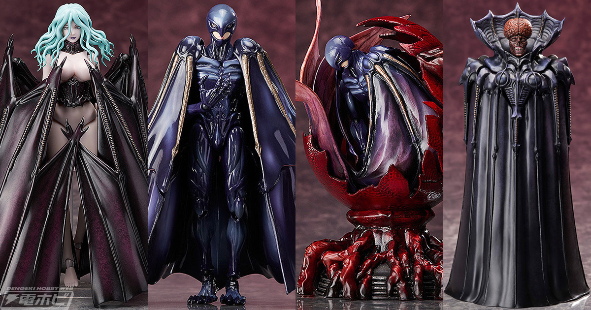 電ホビお年玉プレゼント！『ベルセルク』figmaフェムト、ボイド
