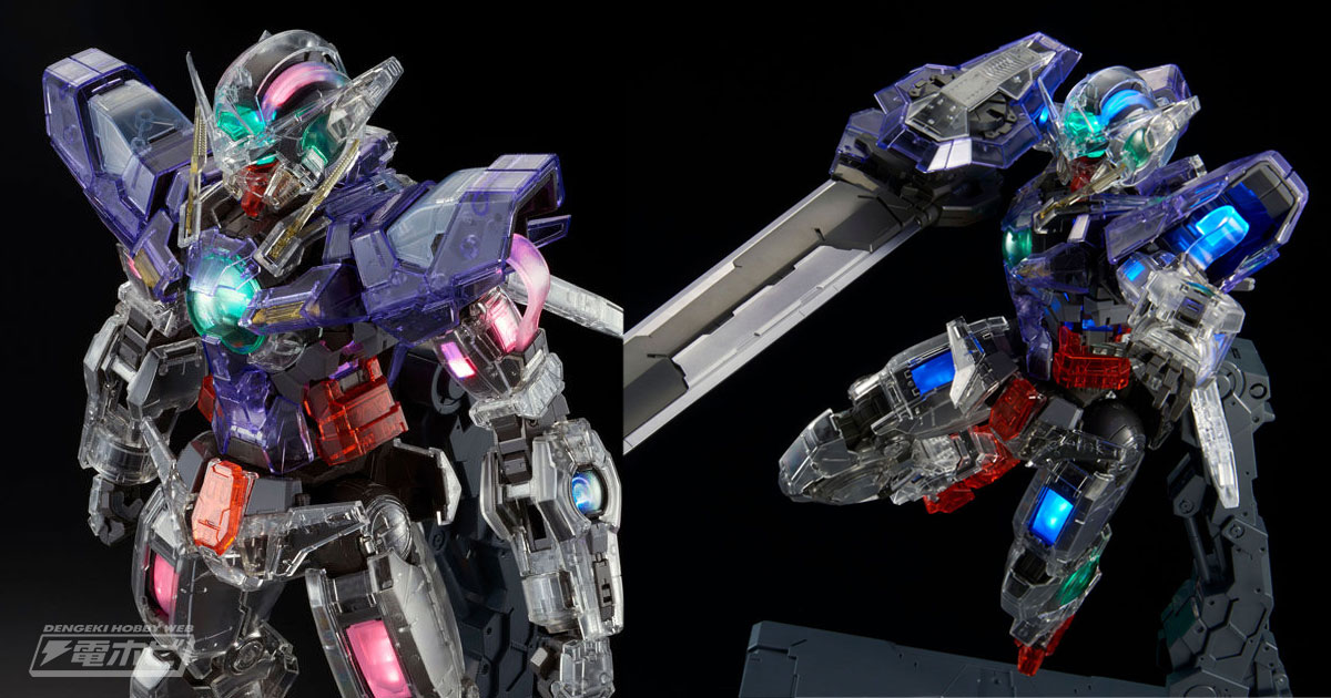 機動戦士ガンダム00』のガンプラ「PG 1/60 ガンダムエクシア クリア