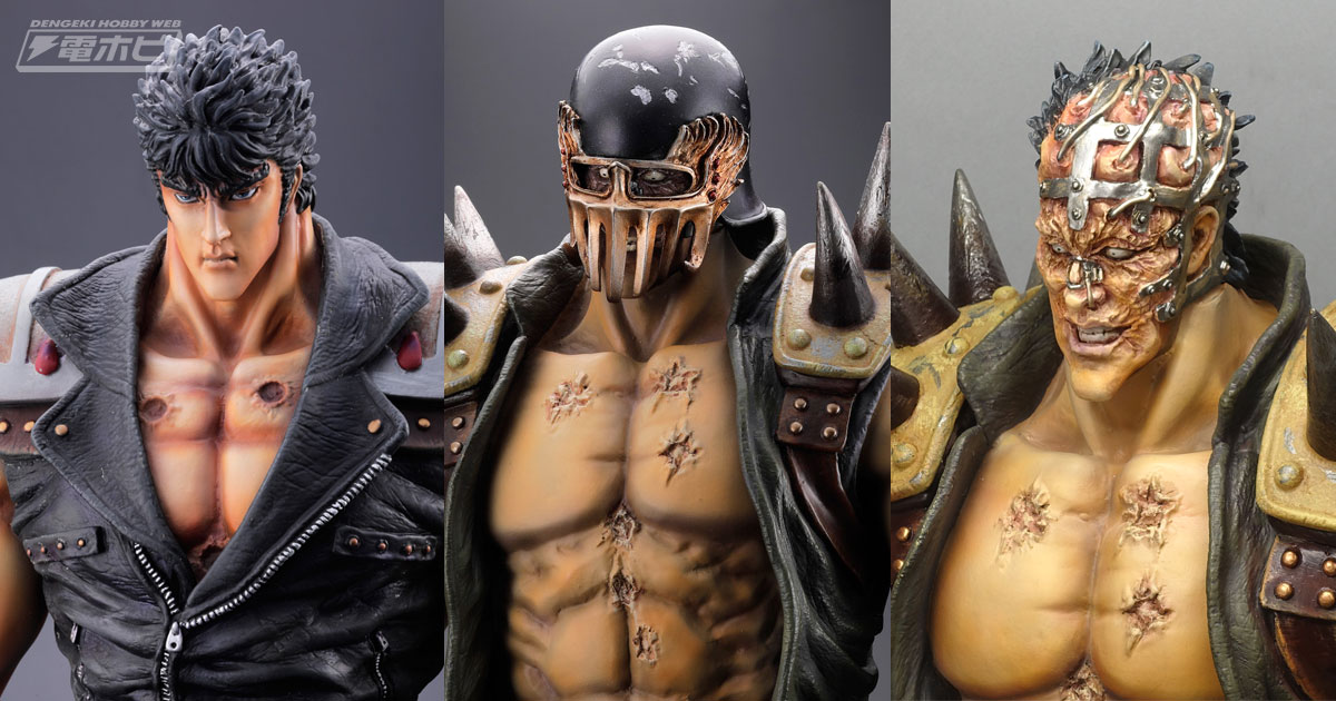 北斗の拳』ケンシロウ＆ジャギが、装いも新たに海洋堂のメガソフビ