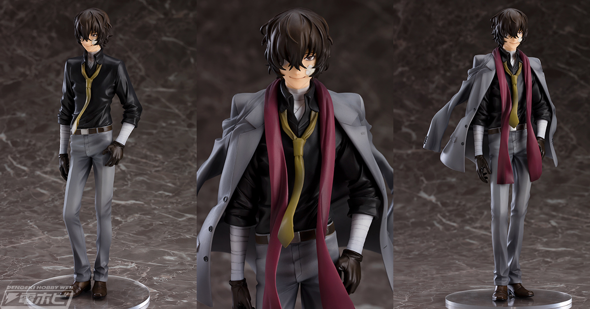 ミステリアスな表情がかっこよすぎる！『文豪ストレイドッグス』太宰治