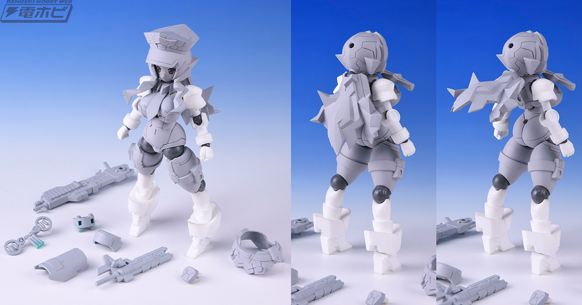 ロボット新人類ポリニアン』最新作は明るく開放的なグラマーポリス少女