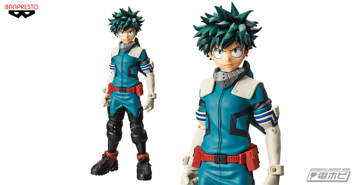 ついに『僕のヒーローアカデミア』が「Grandista」に参戦！緑谷出久が