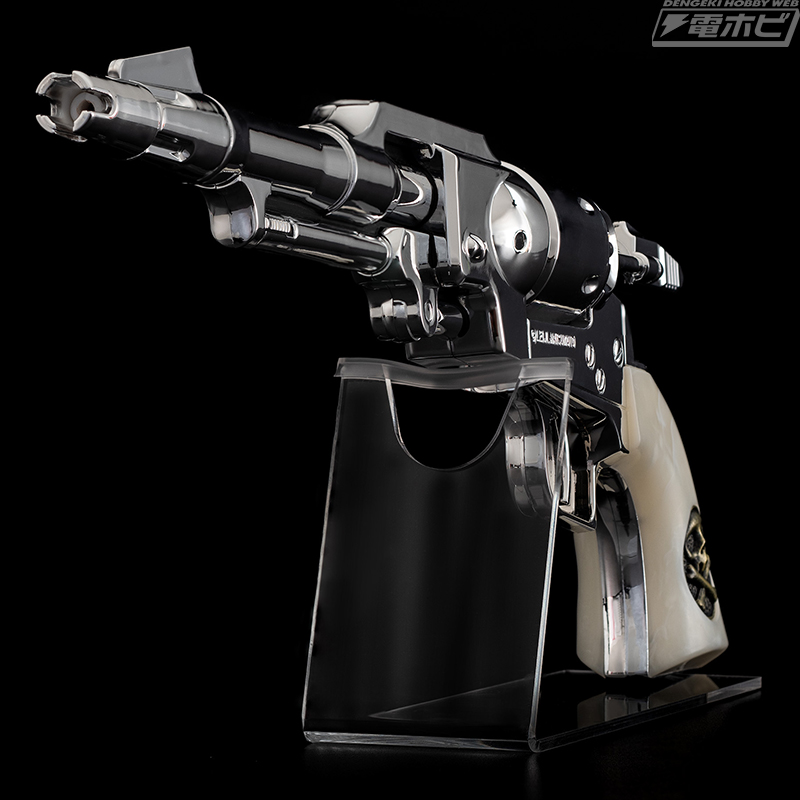 銀河鉄道999』原作版「コスモ ドラグーン（戦士の銃）」の水鉄砲が幻の