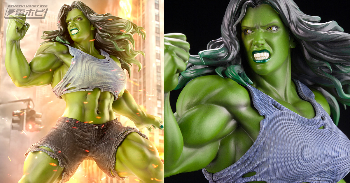 ハルク同等の力を持つ「シーハルク」がコトブキヤのARTFX PREMIER