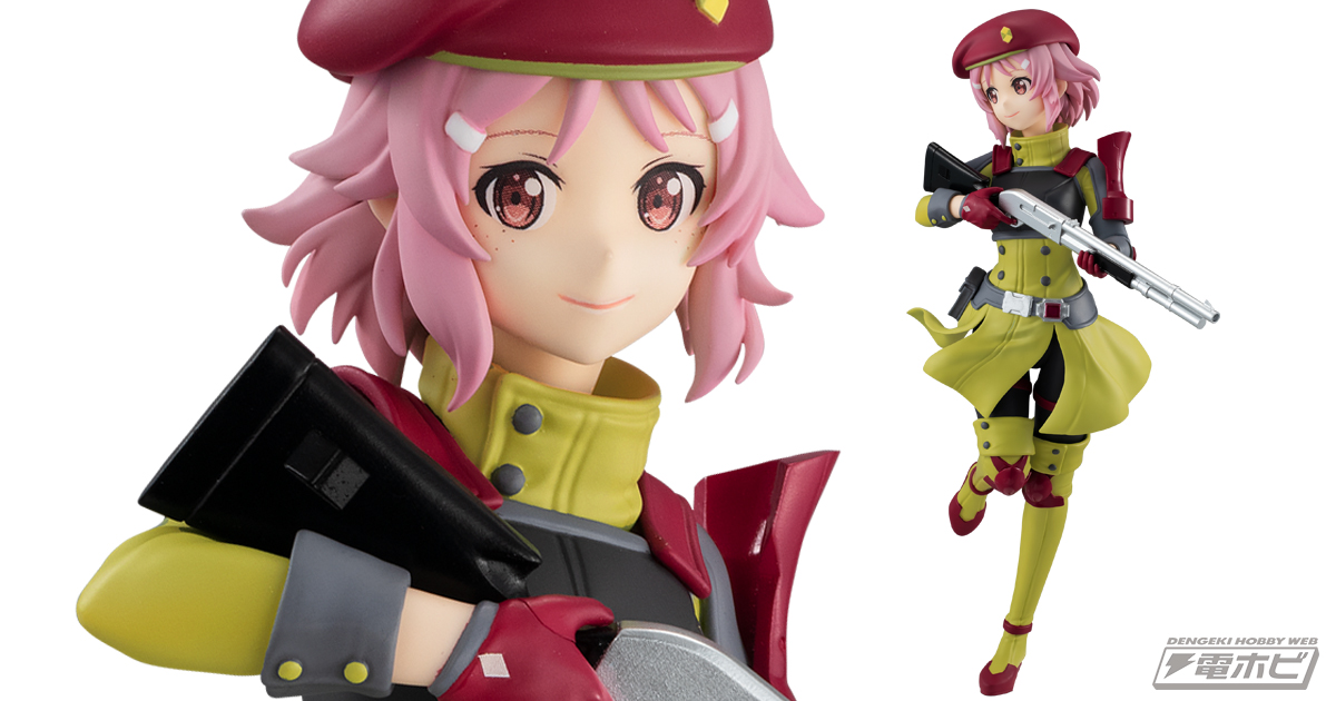 GGO》アバター姿のリズがプライズ化！『SAO アリシゼーション