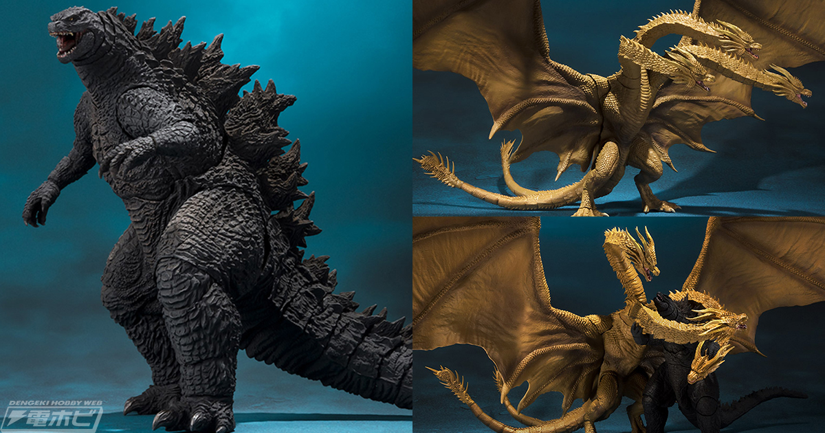 本日、映画『ゴジラ キング・オブ・モンスターズ』が公開！ゴジラ