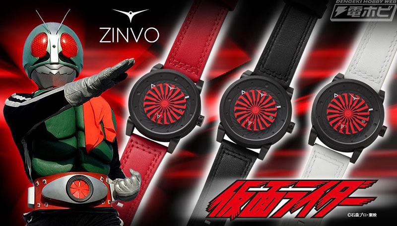 変身ベルト「タイフーン」を彷彿とさせるデザイン！『仮面ライダー』と