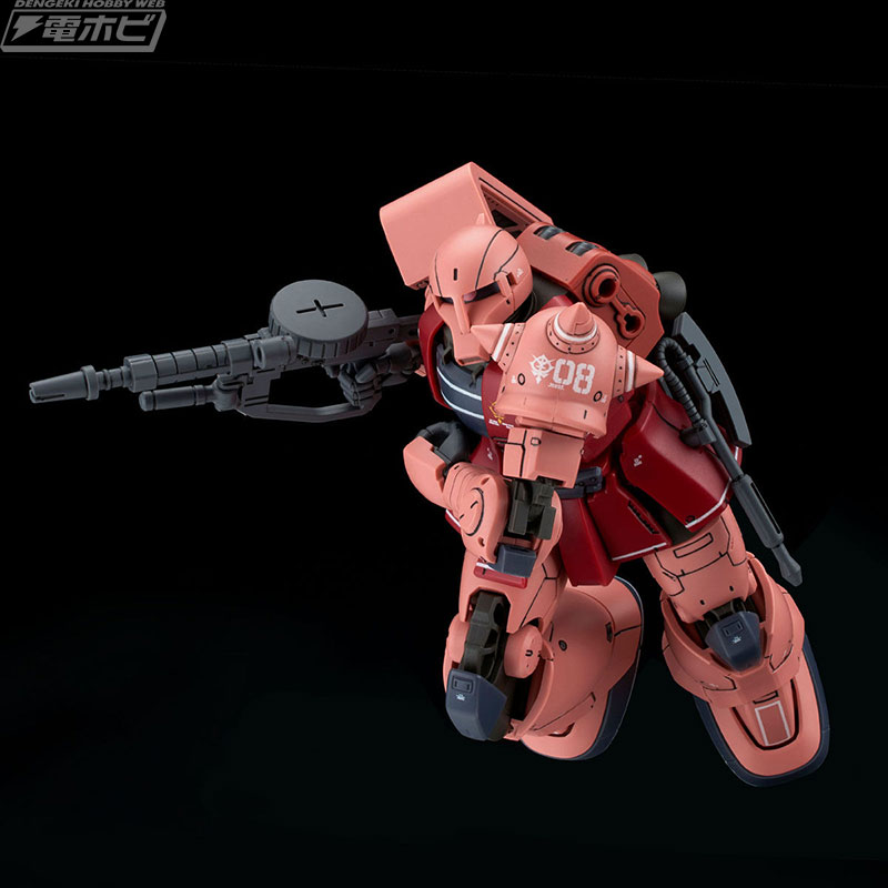 機動戦士ガンダム THE ORIGIN』MSDのガンプラ「HG シャア専用ザクI