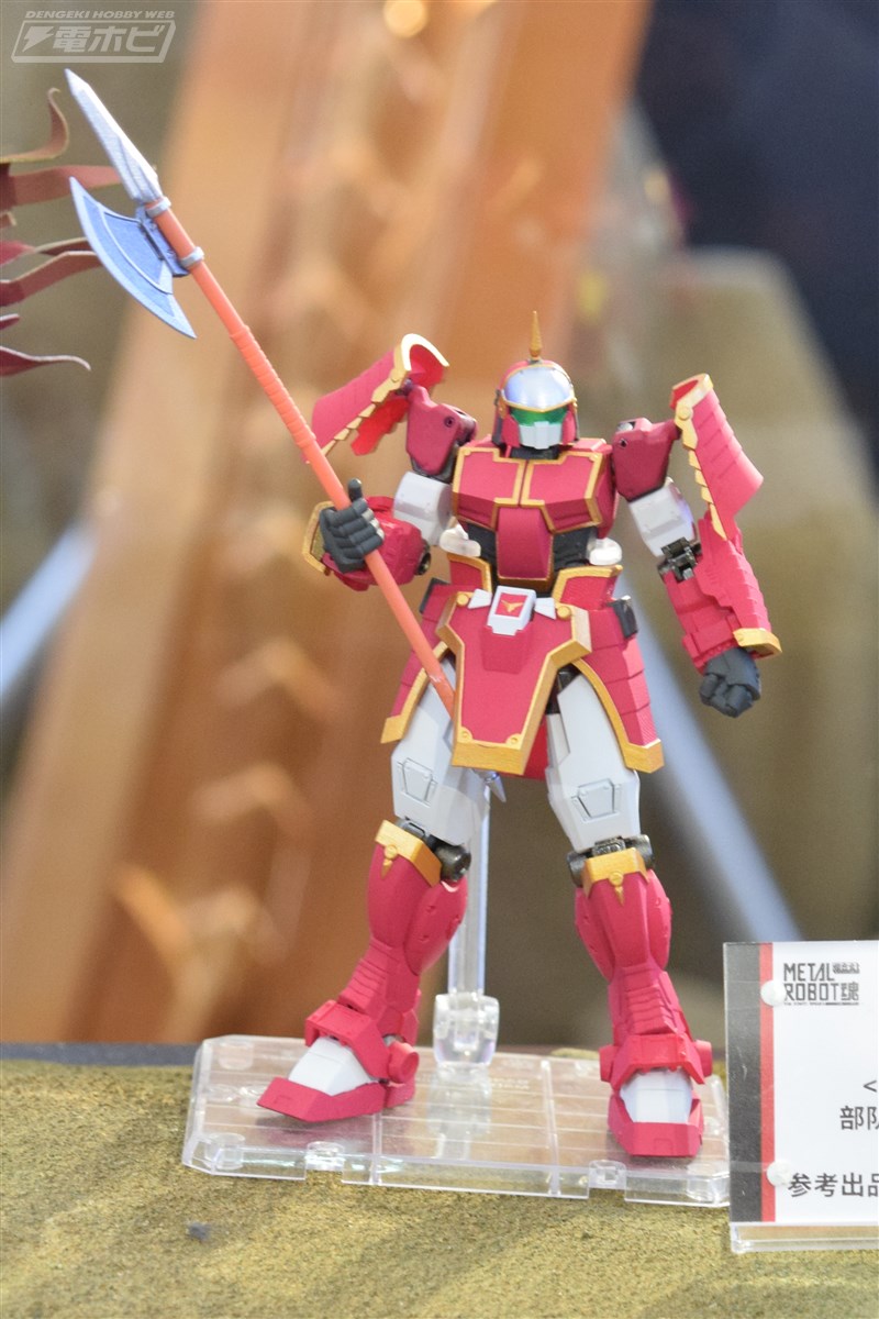 BB戦士三国伝』METAL ROBOT魂 劉備ガンダム（リアルタイプVer.）が曹操