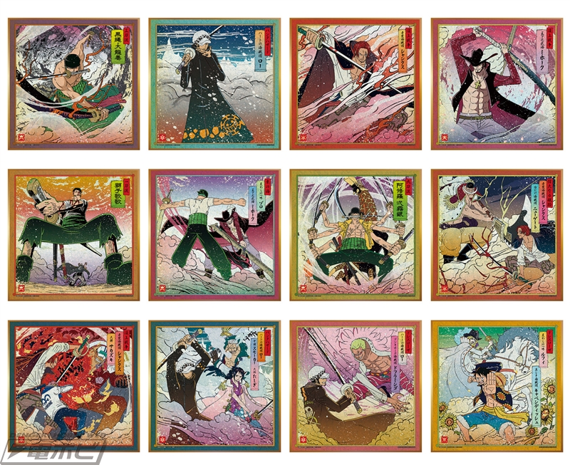 本日より「一番くじ ワンピース～極ノ剣豪達～」が順次発売！「ワノ国